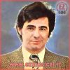 Aref Khaabe Setare 1 100x100 موزیک رایگان